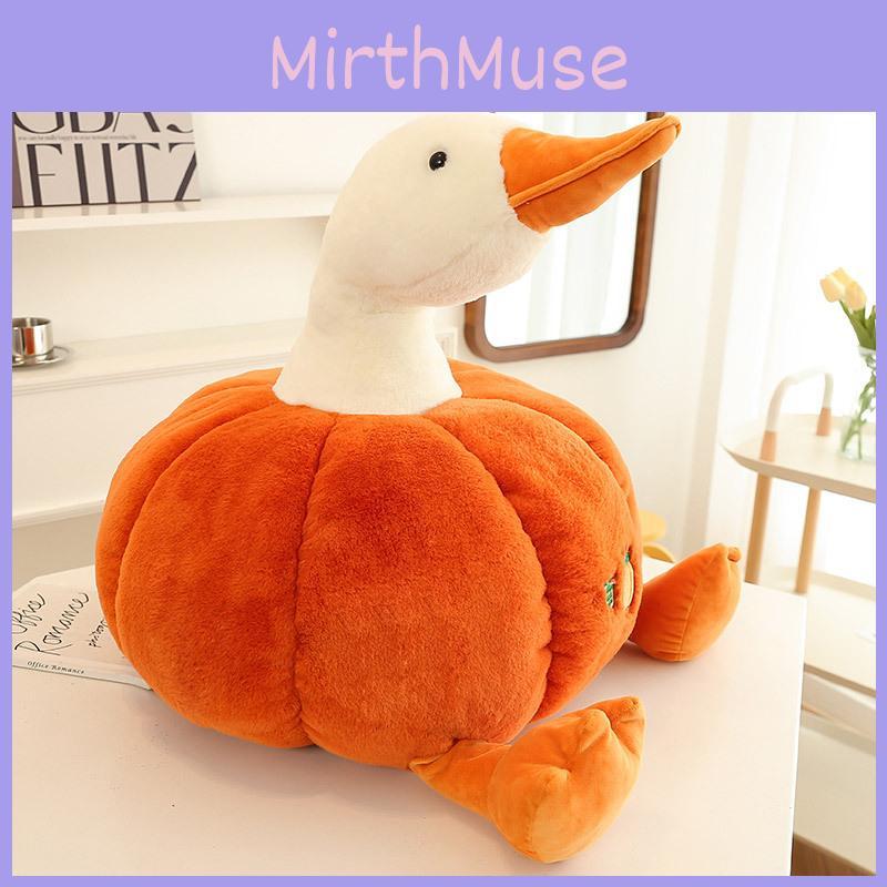 Dress Pumpkin Up Goose Plush Doll Childrens Birthday Toy Gift Home Decoration