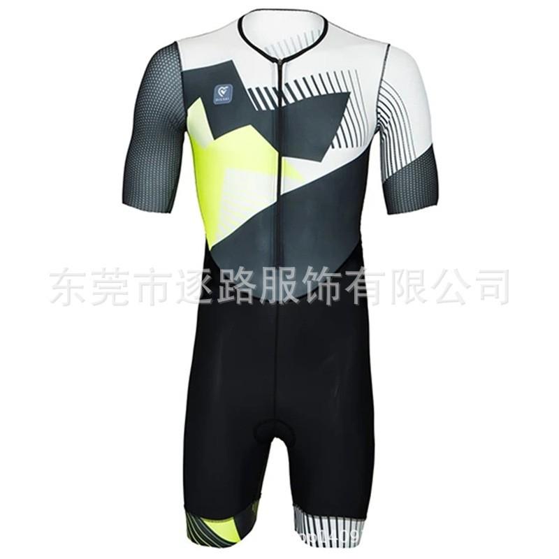 Unisex Triathlon Cycling Suit Short Sleeve Quick Dry Mesh Grey White Yellow Sports Bodysuit Riding