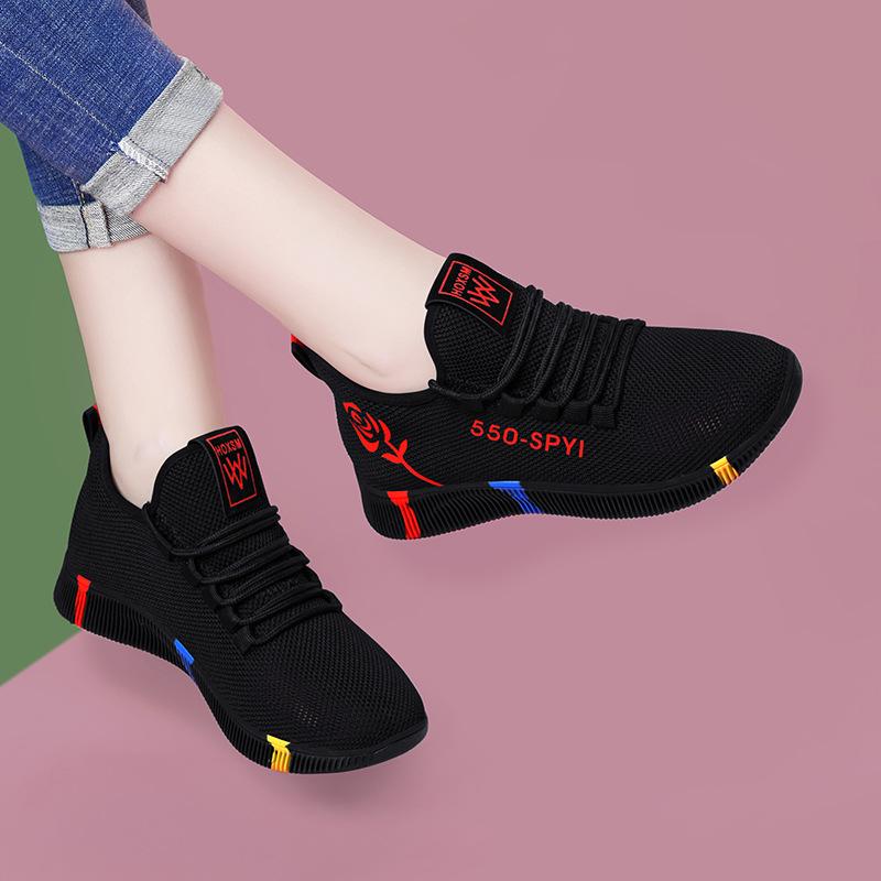 Shield Fox Women's Breathable Mesh Walking Sneakers 2025 - Non-slip, Lightweight, Casual Shoes for Moms