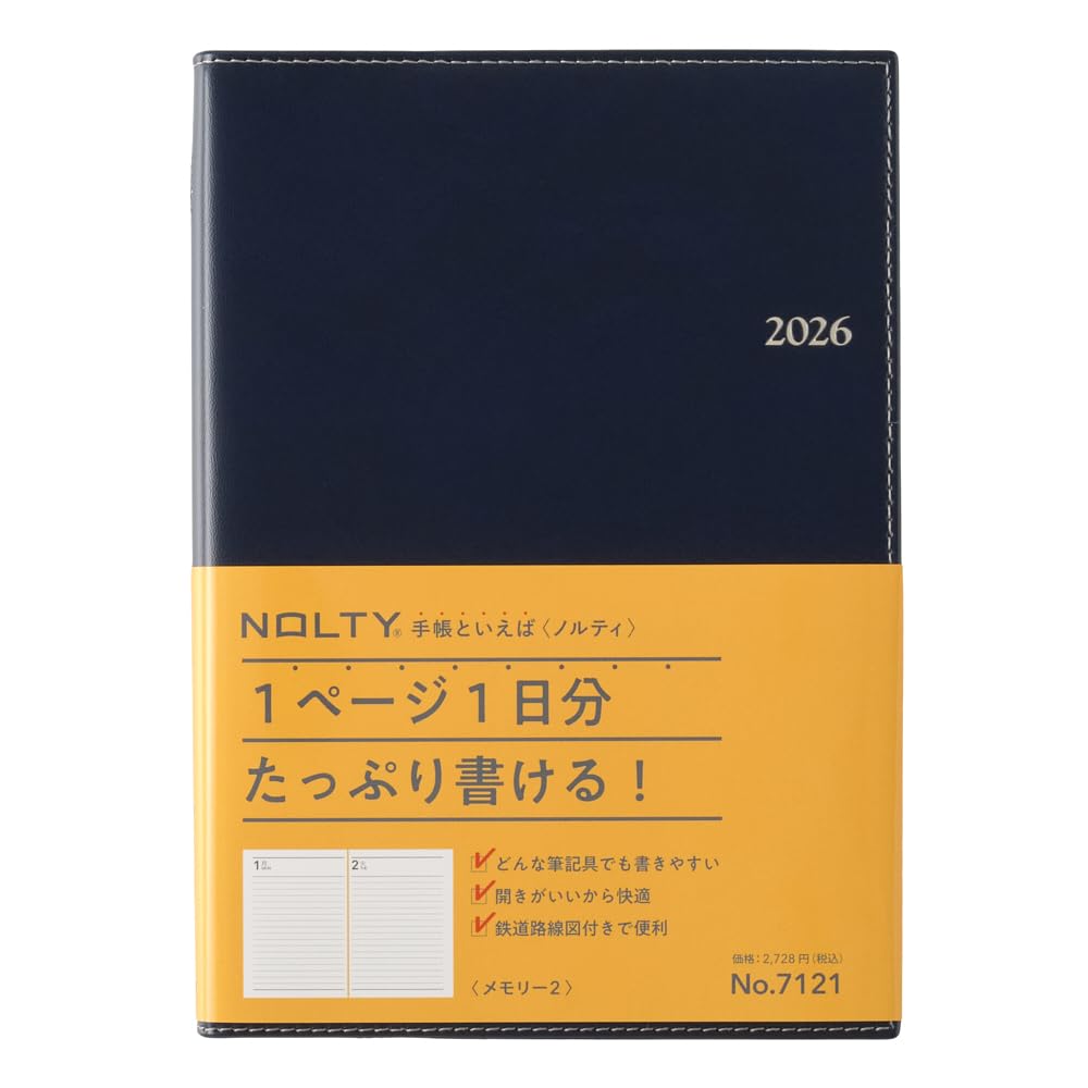NOLTY 2026 Daily Memory 7121 January Planner, A5, 2, Navy, (Starts 2026)