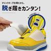 Shines brightly when you Plarail Shinkansen Flash Sneakers with Velcro Doctor Yellow N700S Hayabusa Glowing Shoes Boys Shoes walk! Children's