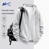 Heavyweight Oversized Hooded Cardigan Hoodie
