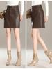 2025 Brand Korean Style A-Line Leather Skirt - Autumn/Winter Slimming, Comfortable, Hip-Hugging, Versatile, Fashionable.