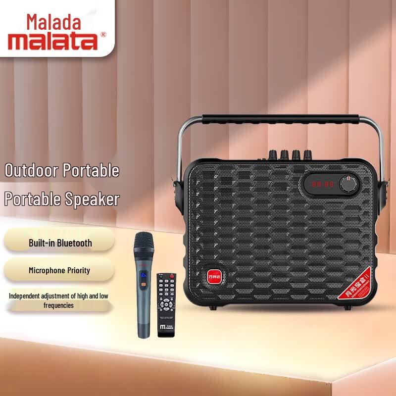 Malata M+9001 Portable Outdoor Bluetooth Speaker (CN Version)