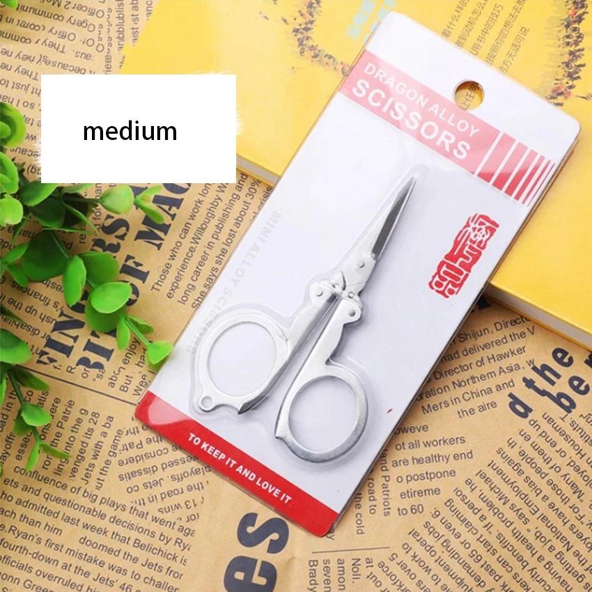 Folding Scissors Pocket Travel Small Crafts Sharp Blade Emergency Mini Foldable Travel Embroidery Scissor Thread Tailor Scissors