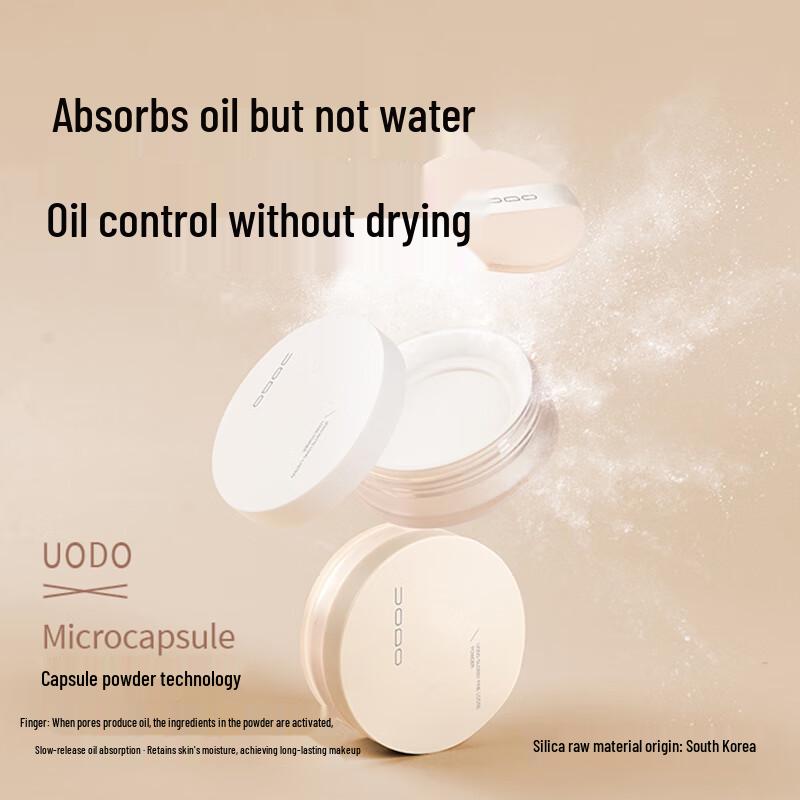 UODO Face Setting Makeup