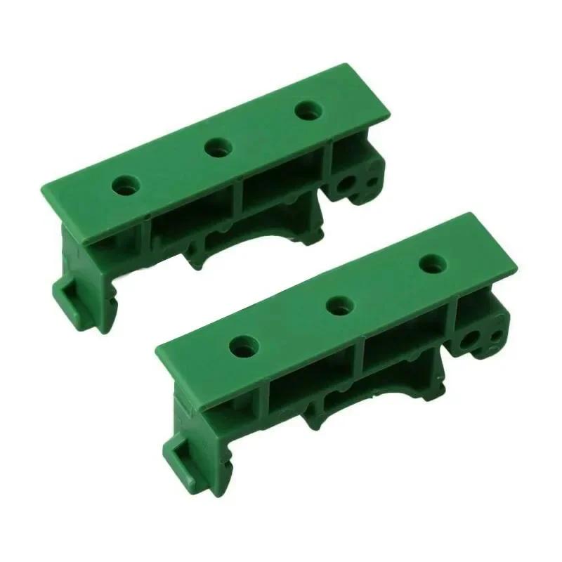 

2 Set DRG-01 PCB DIN 35 Rail Mounting Adapter, Circuit Board Bracket Holder for Industrial Electrical Equipment