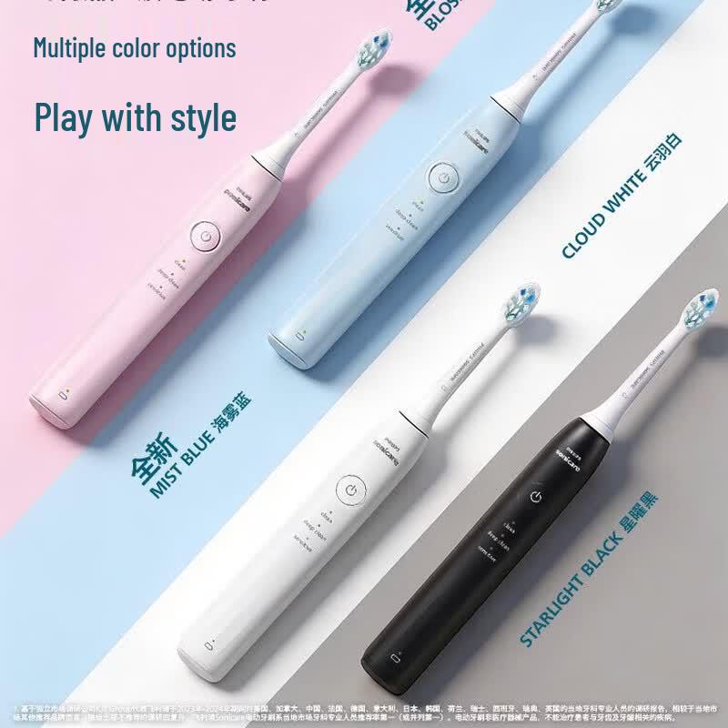 Philips Sonic Electric Toothbrush Diamond 1 Series HX5070 CN plug (adapter included)