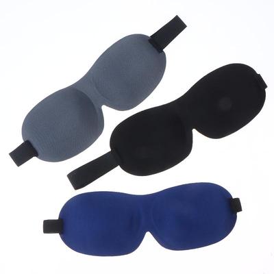 3D verstellbare Schlafmaske mit atmungsaktivem Design, blockiert Licht und ermöglicht gleichzeitig Luftzirkulation für die Augen, unisex Komfortpassform