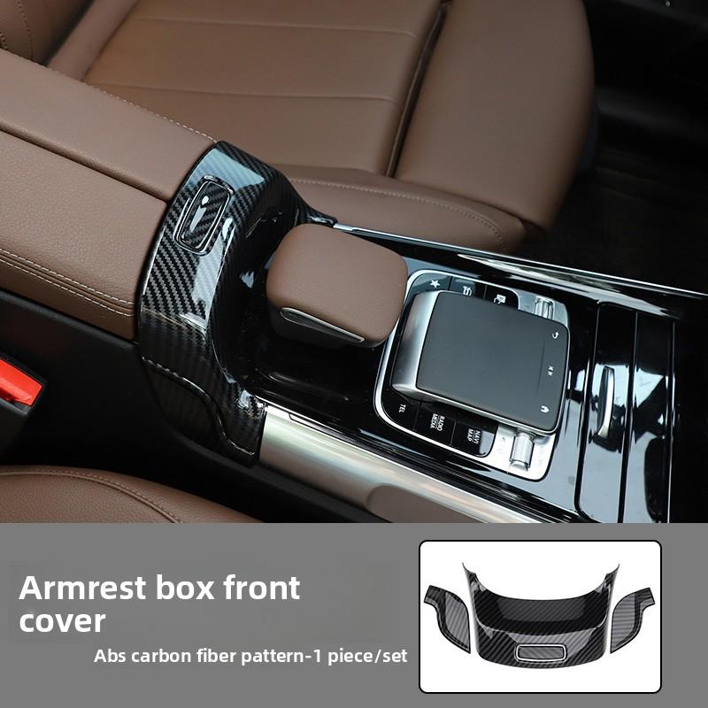 Suitable for Mercedes-Benz GLA GLBcenter control panel decorative stickerEQB EQAinterior modified carbon fiber armrest box cover