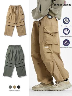 Pantolon – Pantalon ve Kapriler