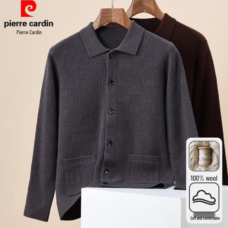 Pierre Cardin Men's Pure Wool Jacquard Lapel Cardigan Sweater