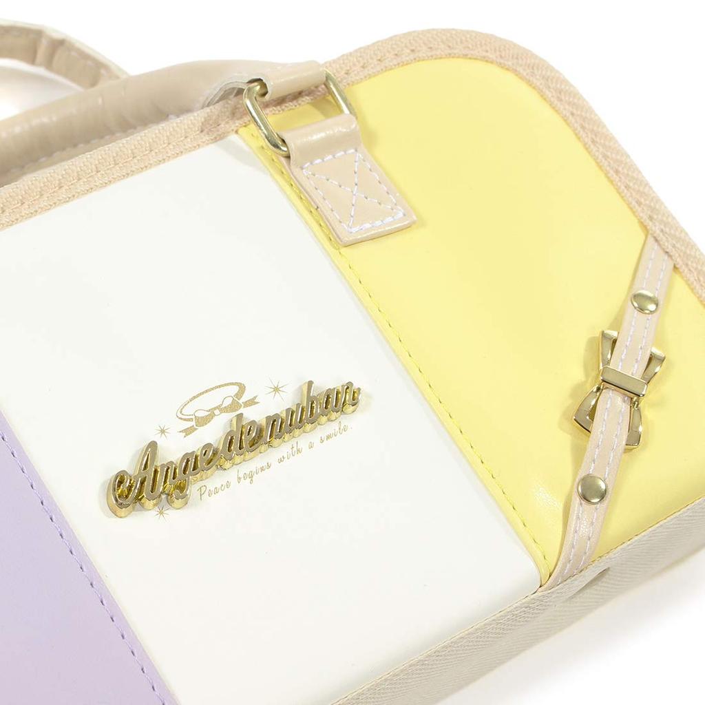 Sewing Set ANGE DE RUBAN Right-handed Elementary School Girls Elementary School Student Sewing Set Cute