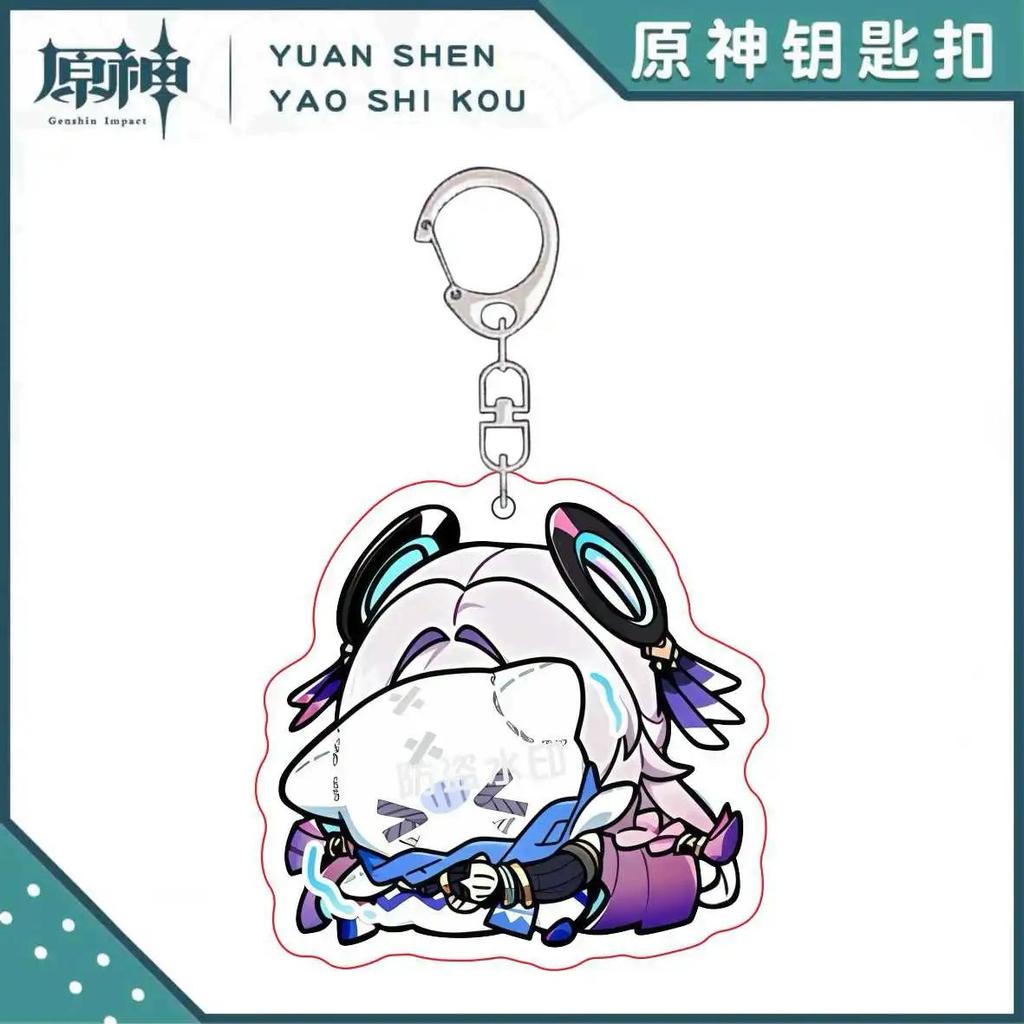 Genshin Impact Peripheral Pendant Funina Navelet Jutana Xida Thunderbolt General Mandrill Bell Leaving Kerry Keychain