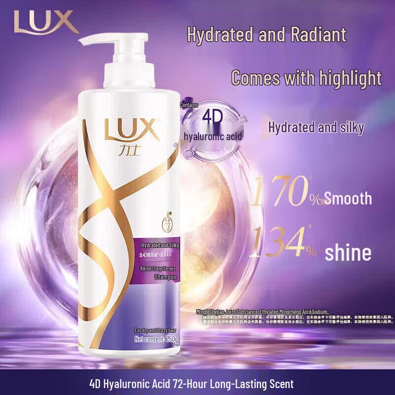 LUX Moisturizing Silky Smooth Shampoo