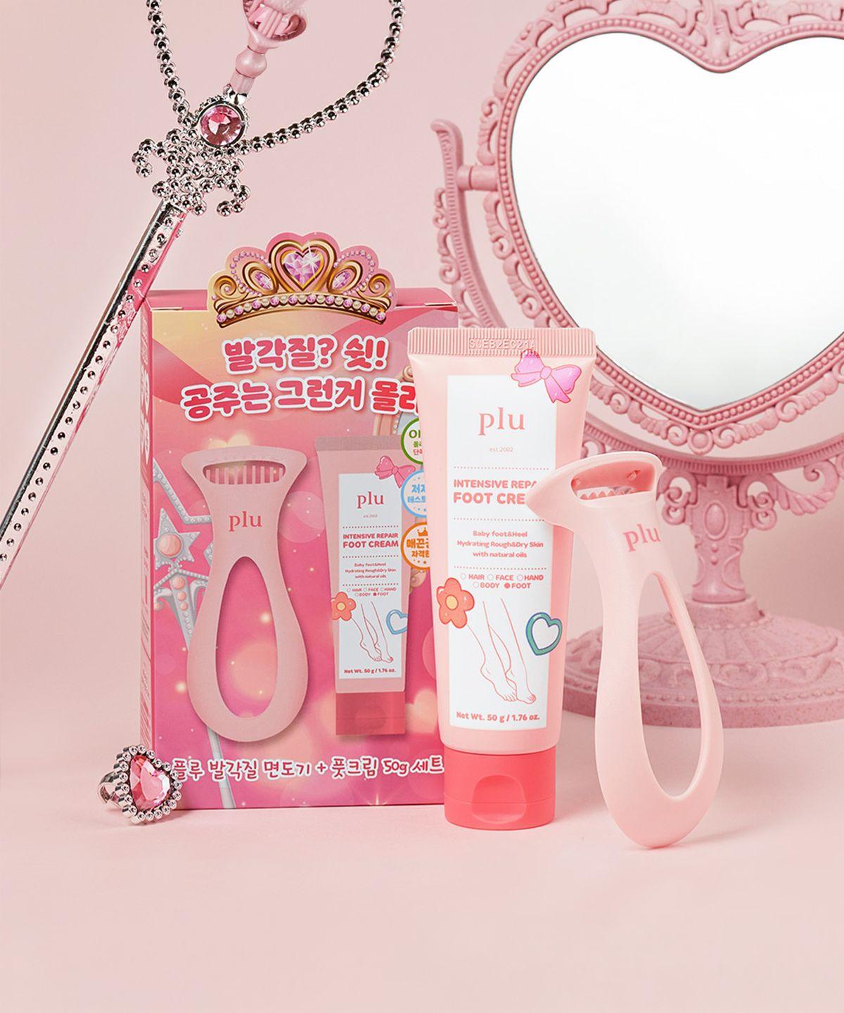 Flu Perfect Foot Exfoliation Set (Pink Edition)