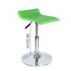Modern Adjustable Swivel Bar Stool