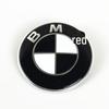 Sada log BMW 82mm/74mm na přední a zadní část kapoty a kufru