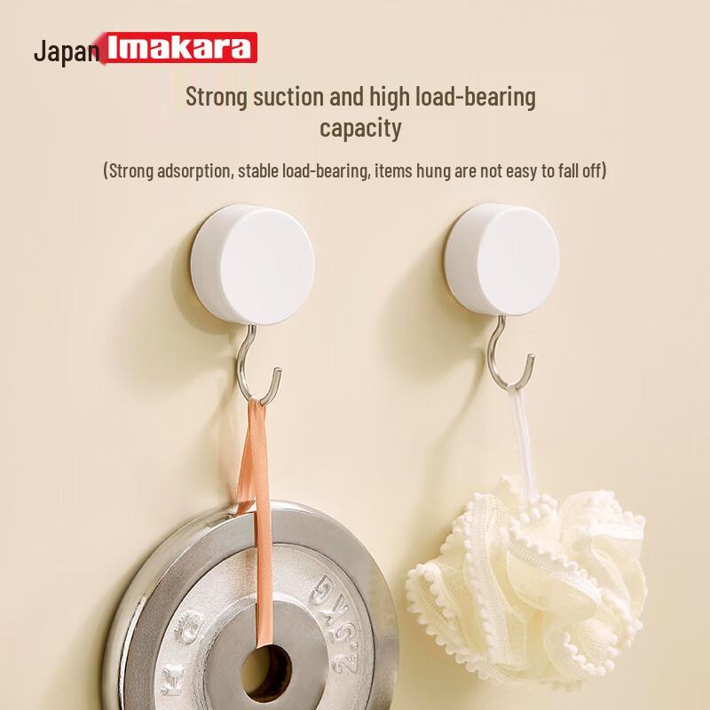 Imakara No-Drill Vacuum Suction Hook