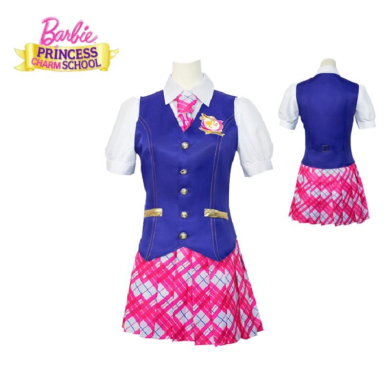 Barbie Charm Princess School Uniform Cosplay Costume For Women