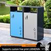 Large Stainless Steel Outdoor Sorting Trash Can for Parks and Commercial Spaces
