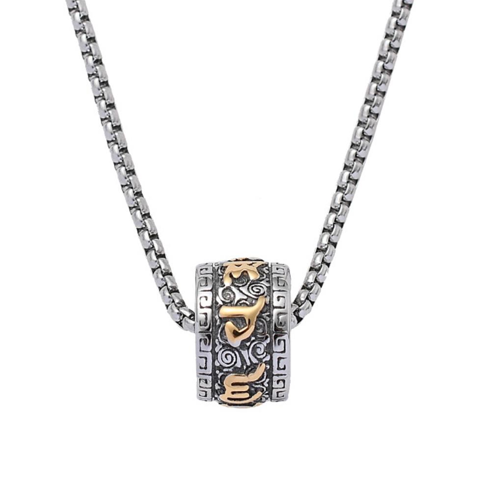

Six-character Mantra, Transfer Beads, Titanium Steel Men s Necklace, Stainless Steel Pendant, Non-fading Jewelry