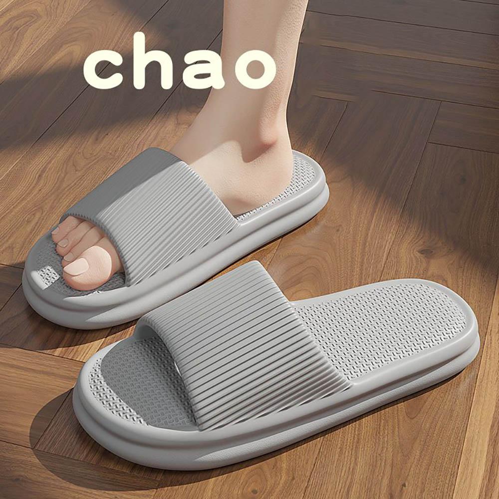 

Тапочки ZHIDA Cloud для мужчин, шлепанцы, пляжные сандалии, мужские тапочки, нескользящие тапочки для ванной, мужские и женские тапочки, домашняя обувь 42-43 серый