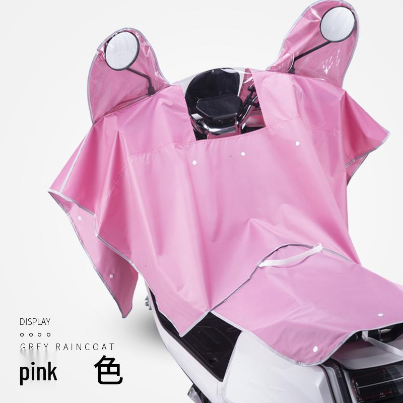 Electric Motorcycle Dashboard Rainproof Cover with Sunshade Screen