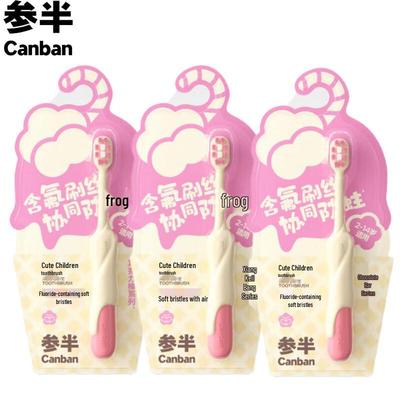 Canban Kids Soft Toothbrush