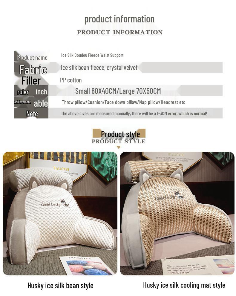 Ice Bean Weiches Kopfteilkissen: Lendenwirbelstütze & Großes Rückenlehnenkissen für Bett & Sofa - Perfekt für Sommerlektüre