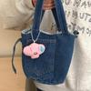 1Pair Creative Cartoon Bee Plush Keychain Fun Animal Stuffed Doll Plush Toy Pendant Backpack Decoration Accessories Gift