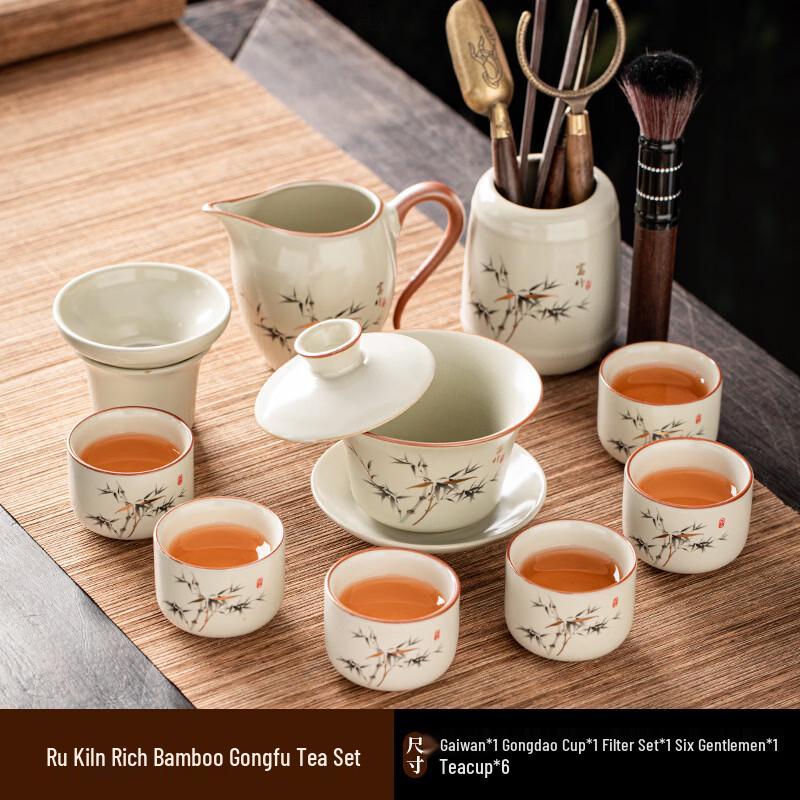 Chinese Ru Kiln Ceramic Kung Fu Tea Set