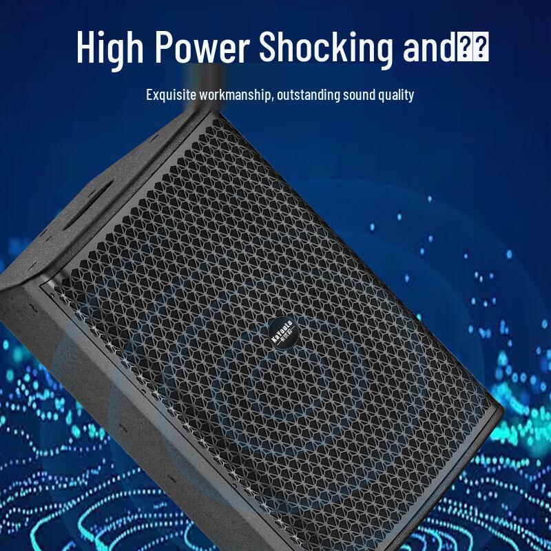 KaYouLa Professional Passive Full-Range Speaker (CN Version)