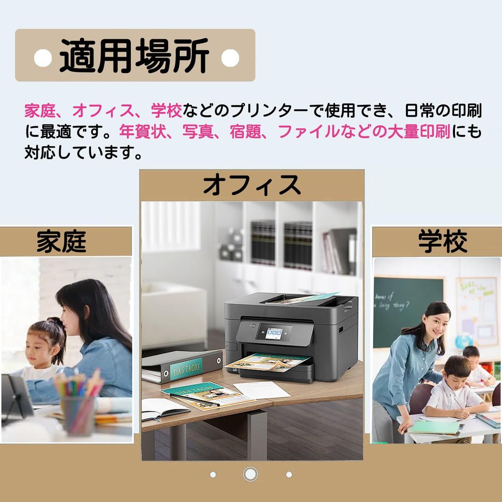 Compatible Canon Ink Cartridges Set for PIXMA Individually and Features a Remaining Ink Level BCI-381XL/380XL (BCI-381XL/380XL, BCI-381XLBK, C, M, Y,