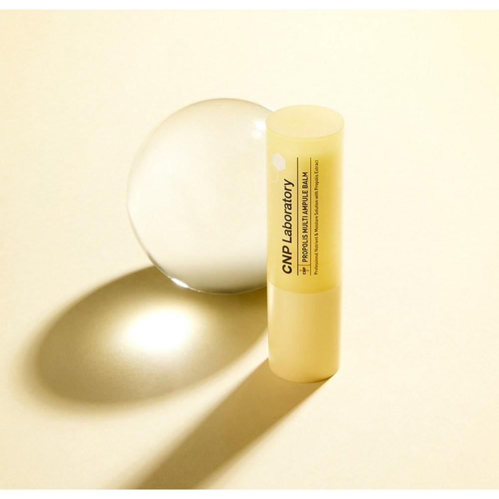 CNP Propolis Multi Ampoule Balm, 7g, 2 units