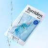 TORRIDEN DIVE-IN Maska s nízkomolekulárnou kyselinou hyalurónovou 27ml*1ks/10ks