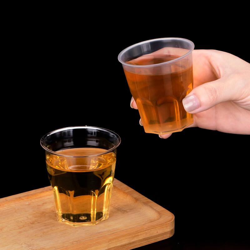 Disposable Thickened Aviation Water Cups