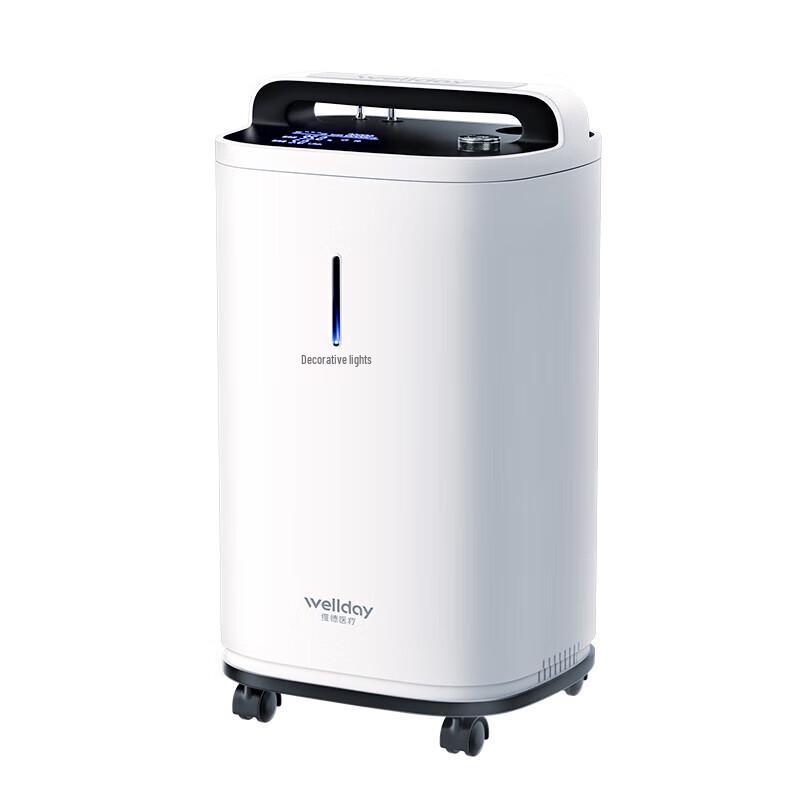 

Weide 5L Medical Oxygen Concentrator