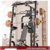 Jiemengzhe Smith Machine Multi-Functional Home Gym System