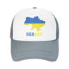 Ukraine Map Ukrainian Mesh Baseball Cap Unisex Women Fashion Sun Hat  Hats Adjustable Summer Trucker Cap