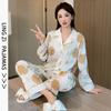[Grimm's Fairy Tale] Internet Celebrity Pajamas Women's Spring and Autumn Ice Silk Long-sleeved Thin Suit High-end Lapel Loungewear