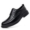 Men's Youth Casual Leather Shoes Low-top Trend Lace-up Low-top Suit Shoes Groom Wedding Shoes 2025