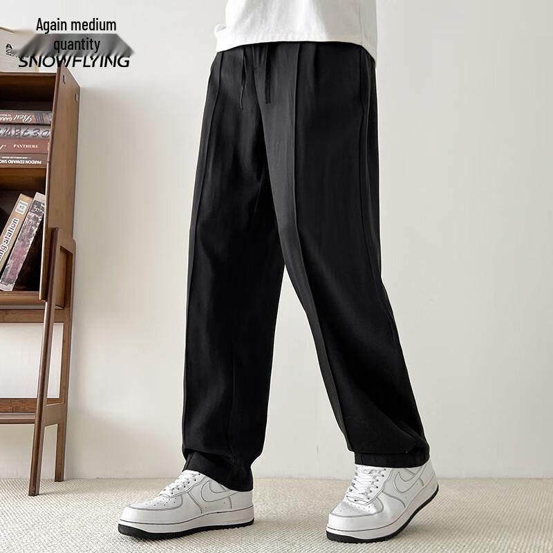 Men's Casual Lyocell Blend Straight-Leg Pants