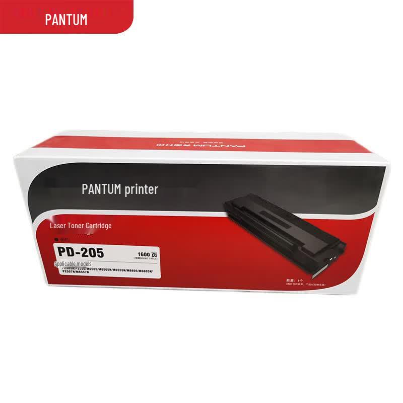 Pantum PD-205 Original Black Toner Cartridge