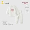 Tongtai Baby High-Waist Thermal Pajama Set