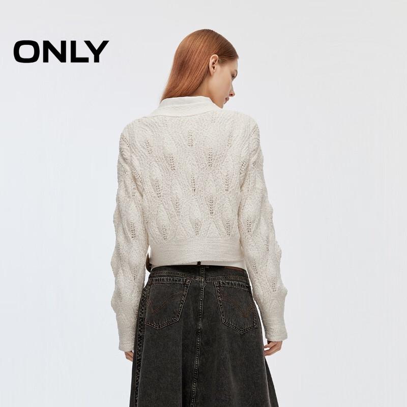 ONLY Women's V-Neck Dropped Shoulder Short Cardigan