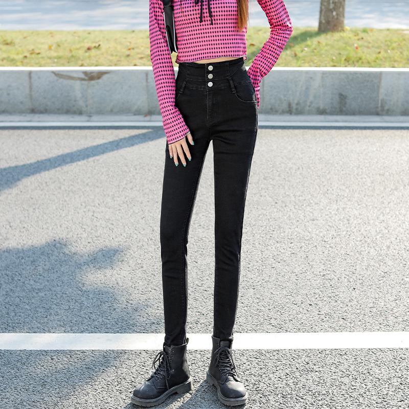 Dámské džíny slim fit s vysokým pasem - vysoké, elastické kalhoty (Jaro a podzim 2021)