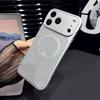 Ultra-thin borderless heat dissipation and breathable mobile phone case, suitable for iPhone17promax Apple 16promax magnetic case