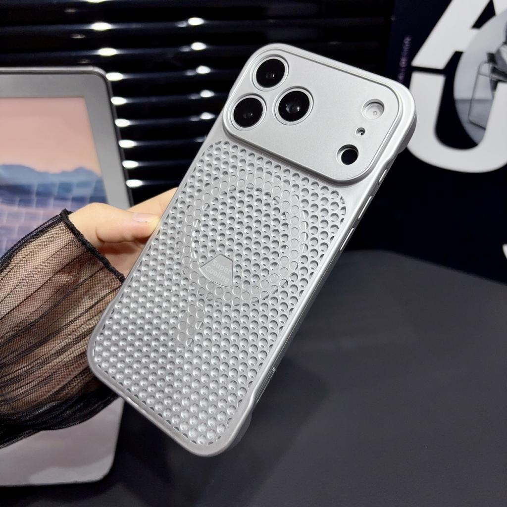Ultra-thin borderless heat dissipation and breathable mobile phone case, suitable for iPhone17promax Apple 16promax magnetic case