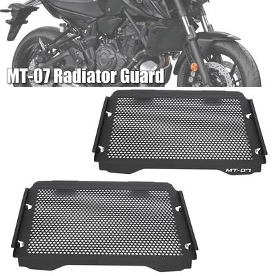 MT07 Radiator Grille Guard Cover For Yamaha MT-07 MT 07 Mt07  Engine Fuel Tank Protection Motorcycle Accessories